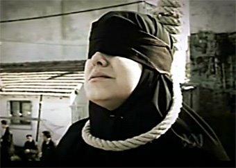 The case of Sakineh Mohammadi Ashtiani