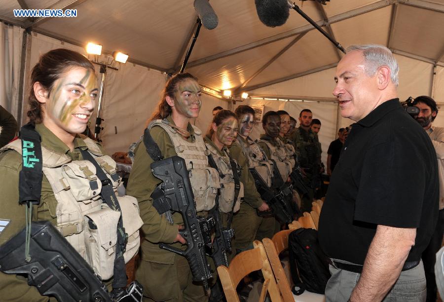 Female Israeli Soldiers and American Feminists